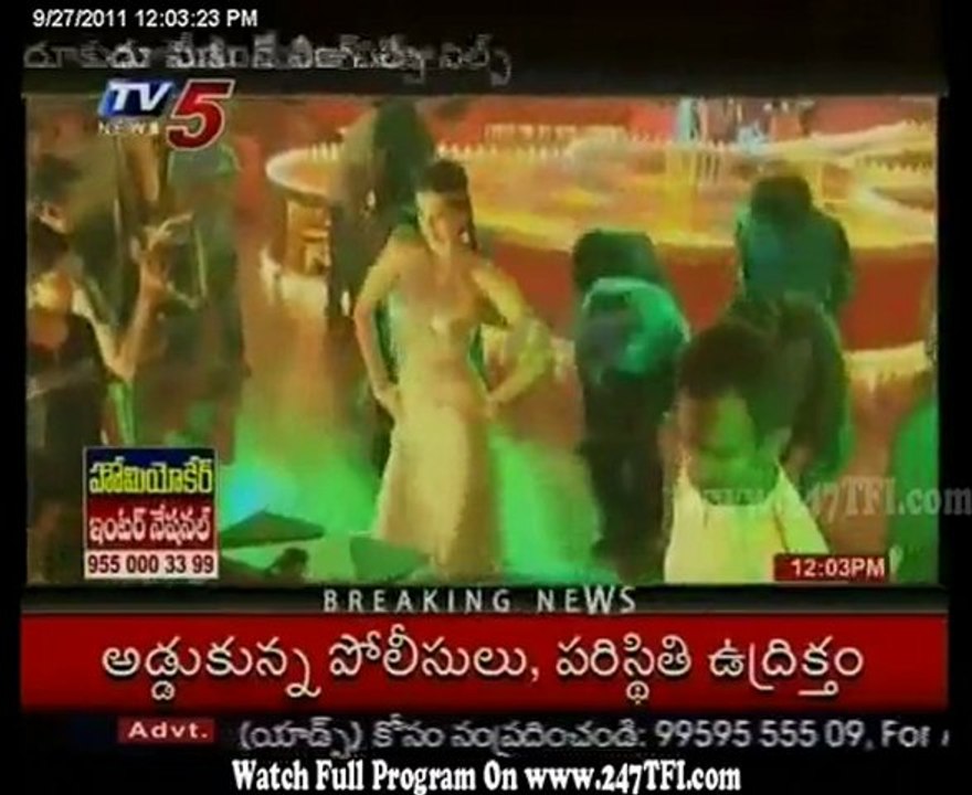 Making Of Mahesh 'Dookudu' Part 1 [www.247TFI.com]