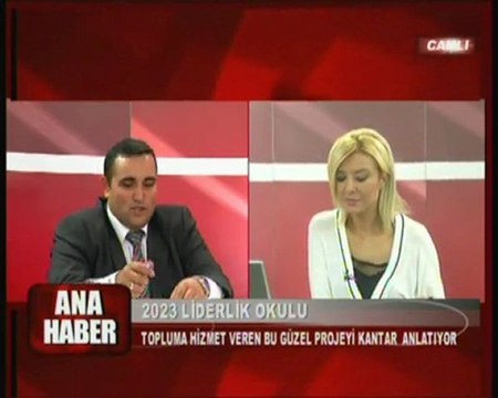 İL BAŞKANIMIZ SAYIN GÖKMEN KANTAR'IN LİDERLİK OKULU BENGÜTÜRK TV KONUŞMASI