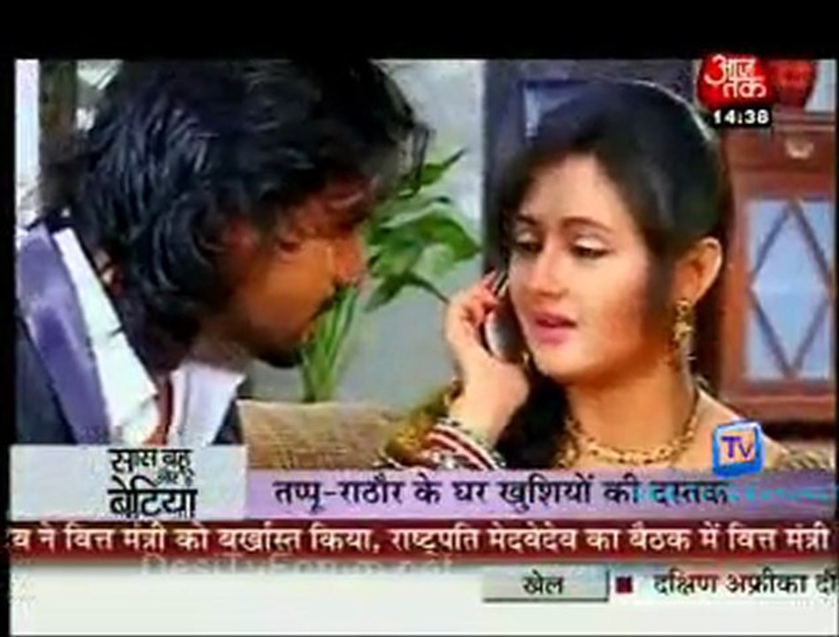 Saas Bahu Aur Betiyan [Aaj Tak] - 27th September 2011 Part1