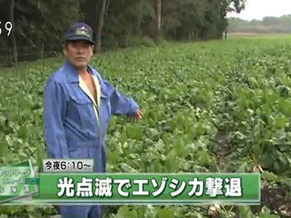 20110927 00