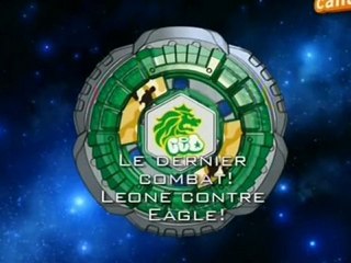 Beyblade Metal Master 5