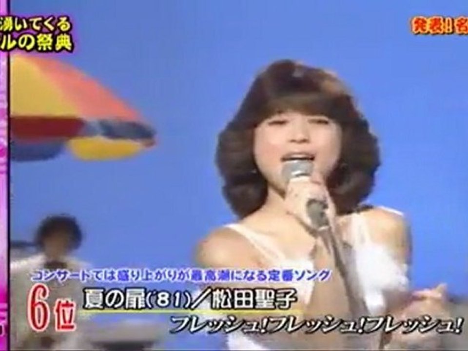 20110926Hey_Seiko