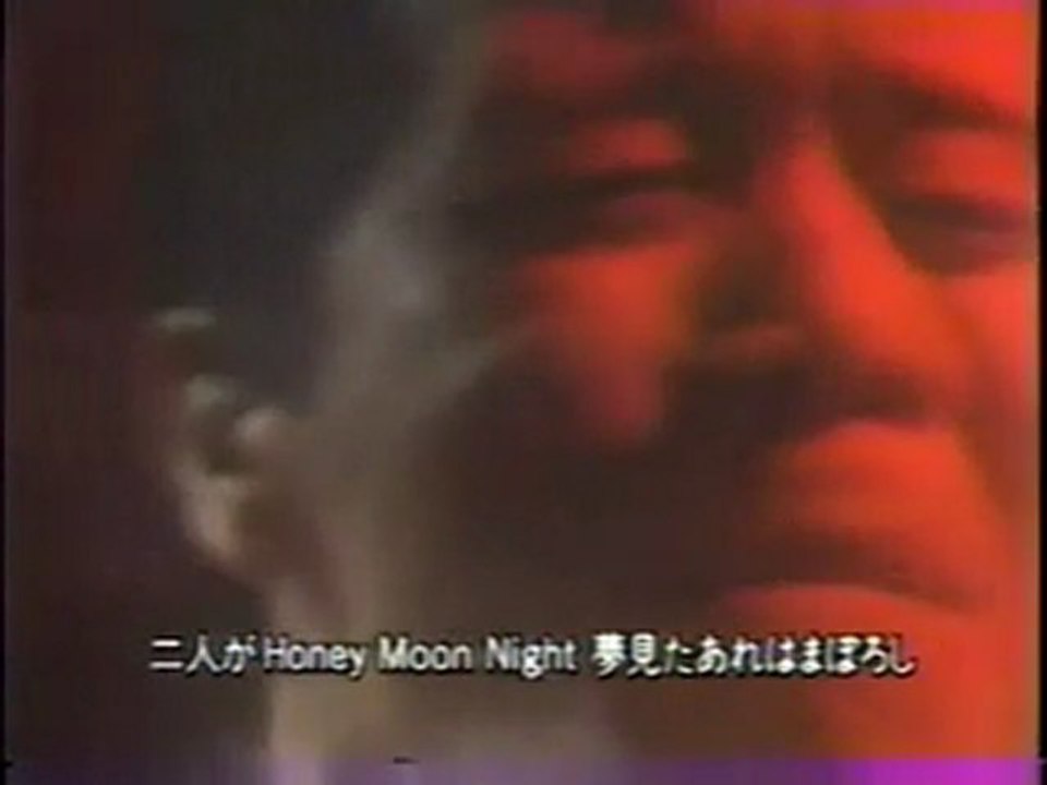 E・YAZAWA / あ・い・つ