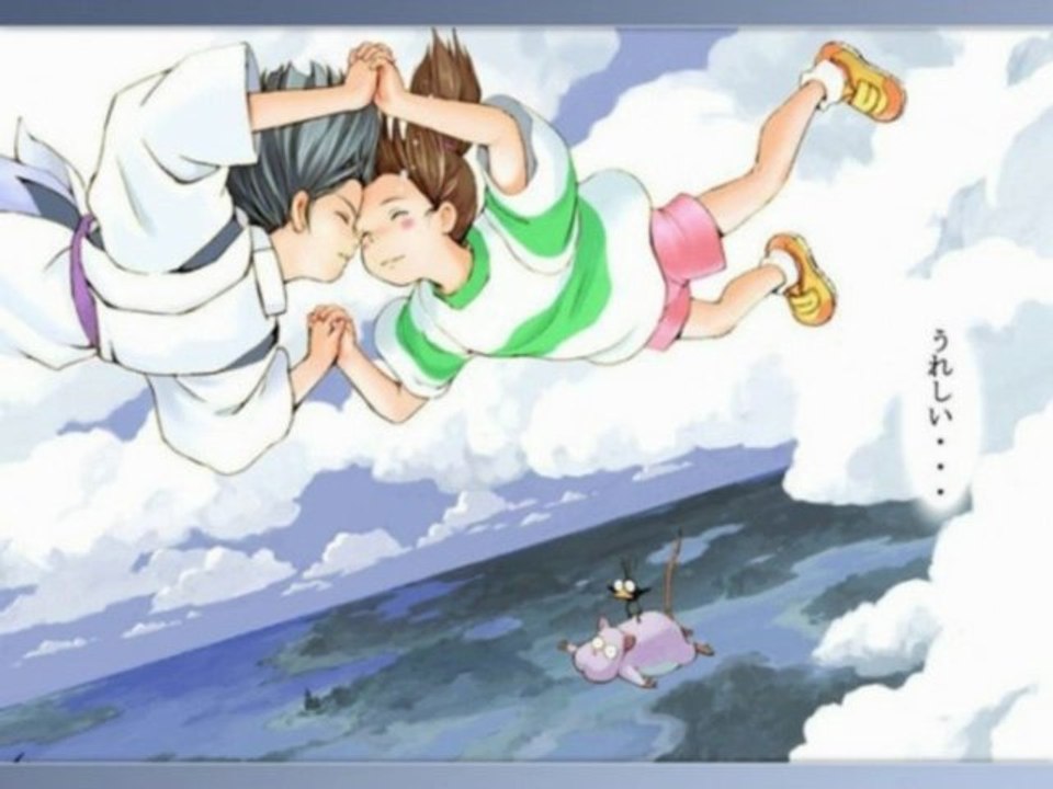 Spirited Away OST 01 - One Summer's Day
