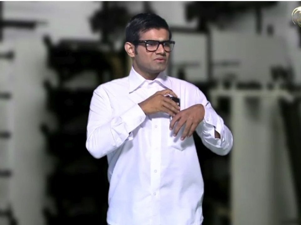 Terror Scam MBA Style