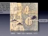 Does there exist any old Korean map which depicted Takeshima/Dokdo?