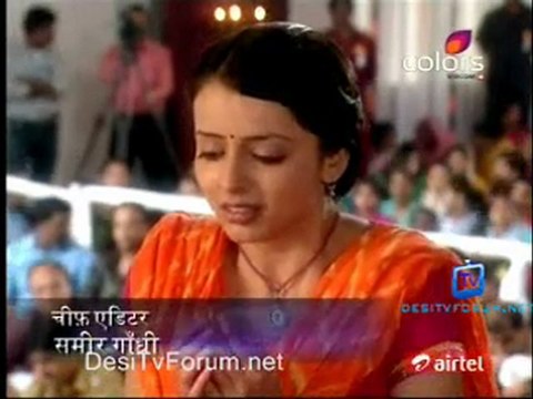 Havan [Episode 2] - 27th September 2011 Watch Online Video pt1