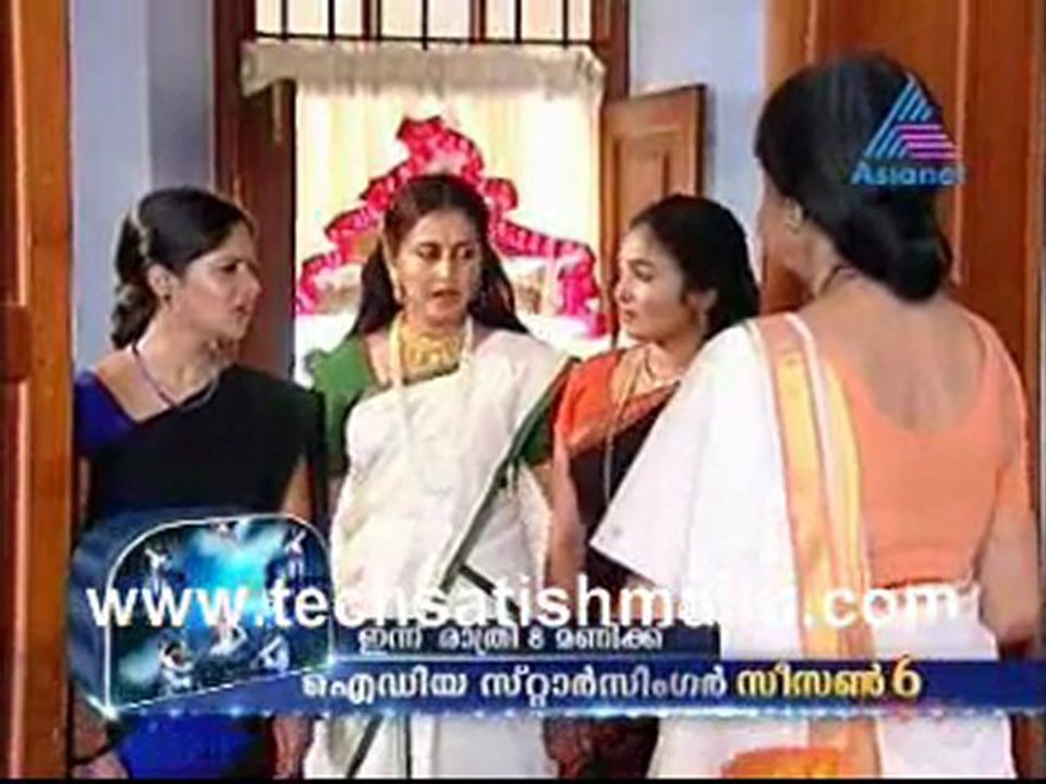 Kunjikonam