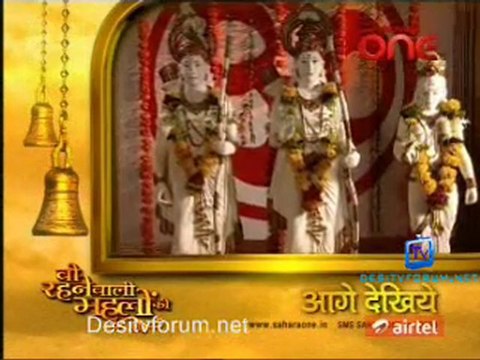 Woh Rehne Wali Mehlon Ki - 27th September 2011 - Part4