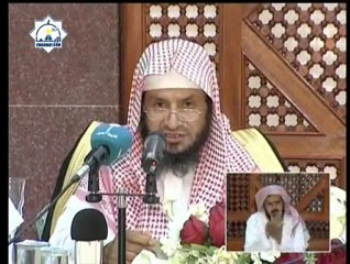 Fiqh du Hajj Partie III_1/2 (Fekeh_El7aj) {Cheikh Omar Ibn Saoud Al-Id}