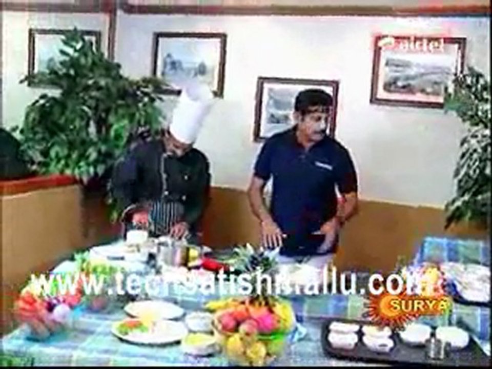Adukala