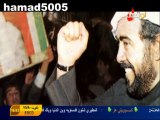 قصة الشهيد الشيخ فهد الاحمد   الجزء الاول 6 ‎ -