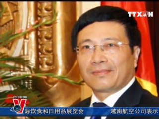 BẢN TIN TIẾNG TRUNG 27.09.2011, TTXVN, VNEWS, VNA, TRUYỀN HÌNH THÔNG TẤN, TTXVN