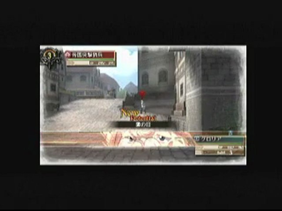 sniper3 - start of turn