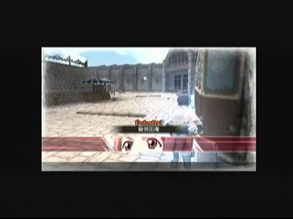 sniper1 - no ally near you