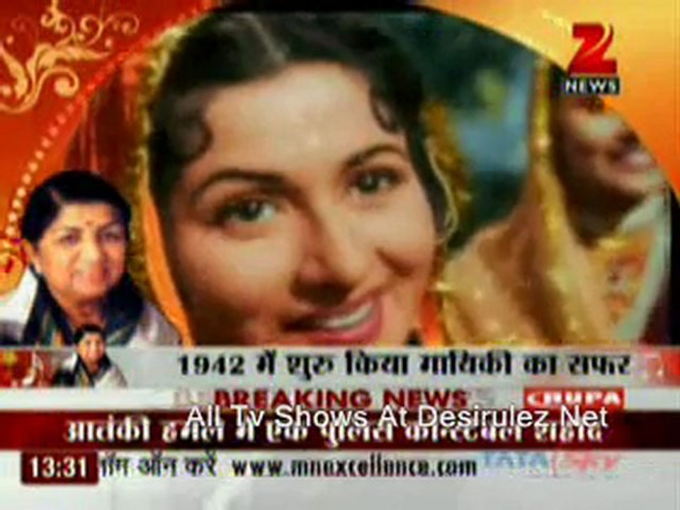 House Arrest - 28th September 2011 pt1