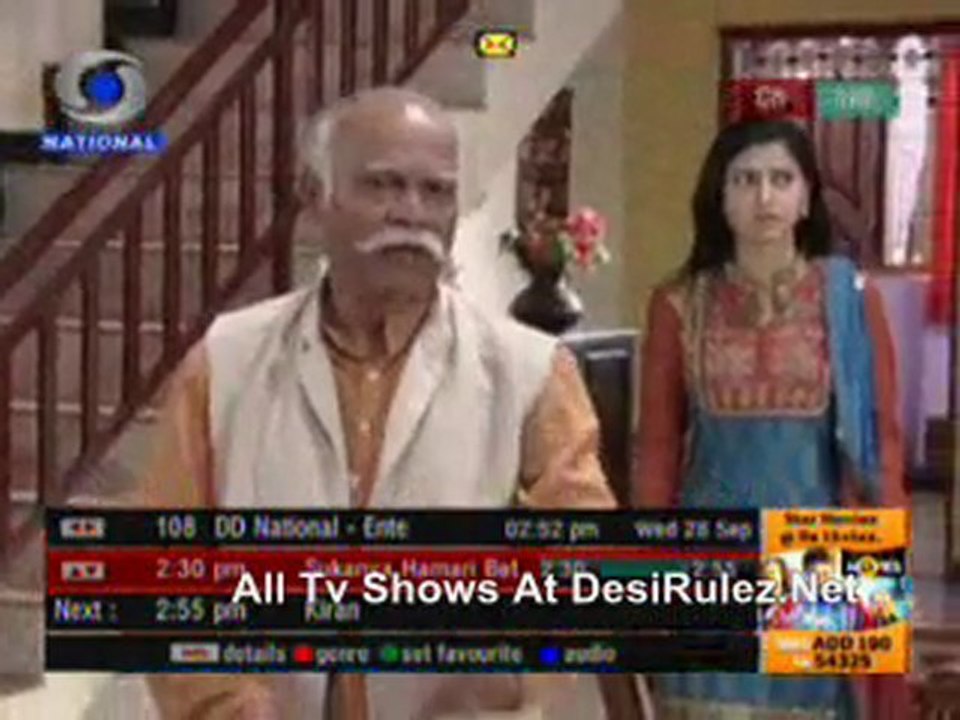 Sukanya Hamari betiyan - 28th September 2011 pt3