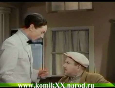 Бегом от талантов - Волга-Волга-Бывалов