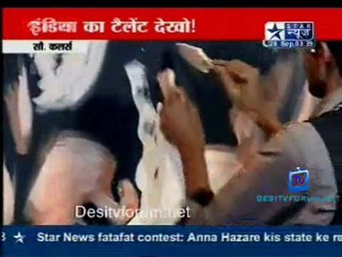 Reality Report [Star News] - 28th September 2011 Part2