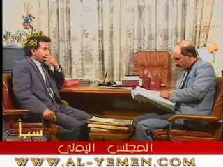 مسلسل حسن وضعك - الحلقة السادسة