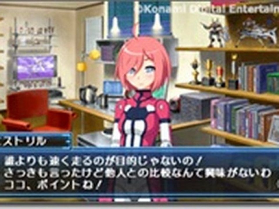 Busou Shinki Battle Master Mk2 PSP Game Direct ISO Download JPN