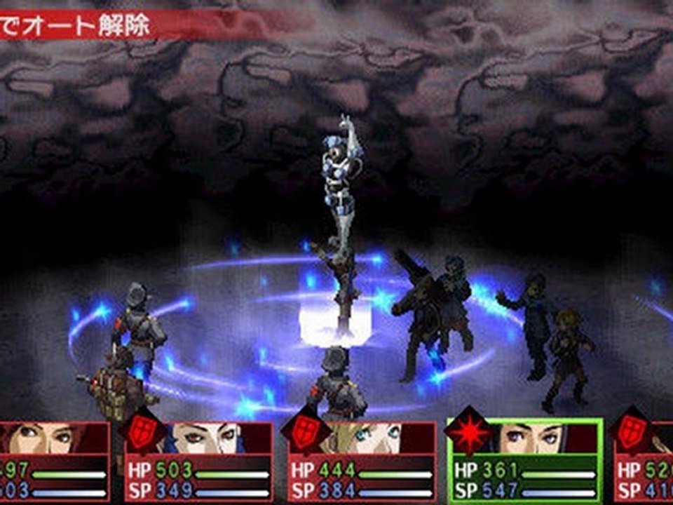 Persona 2 Innocent Sin PSP Game ISO Free Full Download