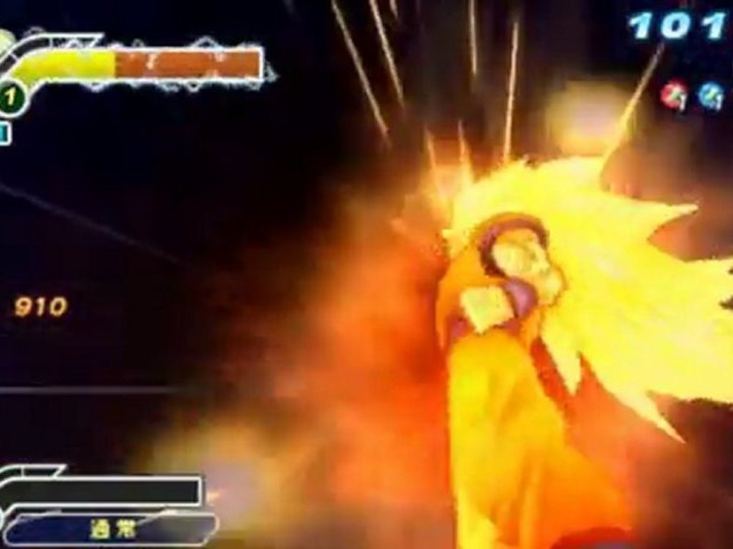 Animação Goku vs Freeza (Cel frames) - Vídeo Dailymotion