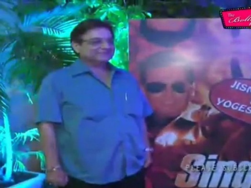 Yogesh Lakhani Birthday Party 05