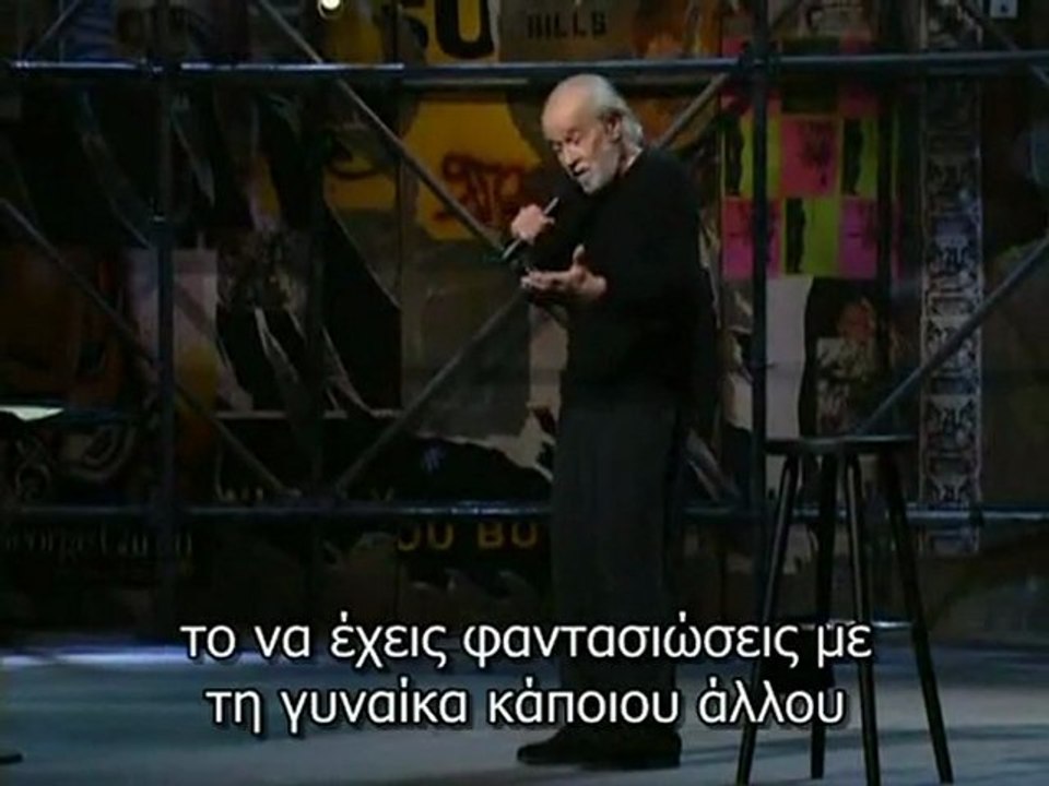George Carlin - Ten commandments (greek subs - ελληνικοί υπότιτλοι)
