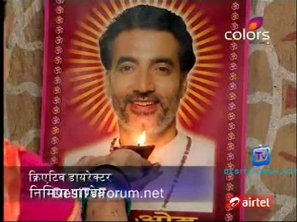 Havan [Episode 3] - 28th September 2011 Watch Online Video pt1