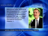 Дело Тимошенко усложняет интеграцию Украины в ЕС