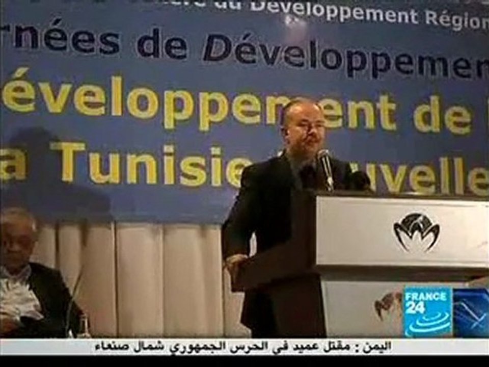 Les Journées Développement Sfax les Septembre 2011 Hôtel Oliviers Palace