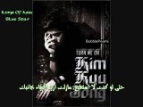 SS501 Kim Kyu Jong - My Love [Arab Sub]