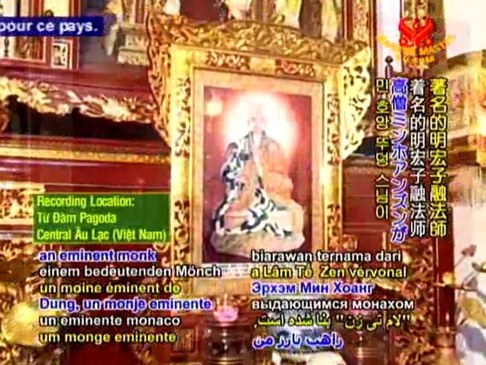 Buddhist Temples in Central Âu Lạc (Vietnam) (In Aulacese