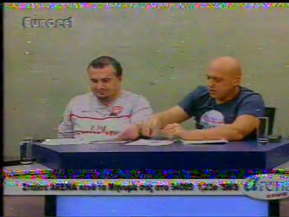 Ραπτόπουλος με Κόκκινο