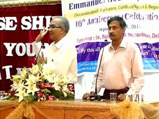 EHOW 16th Anniversary Message Day-2 (Dr. Rajkumar Ramchandran)