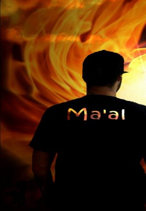 Ma'al - Outro