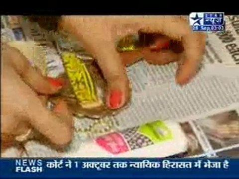 SBS 28th Sept Utran Segment