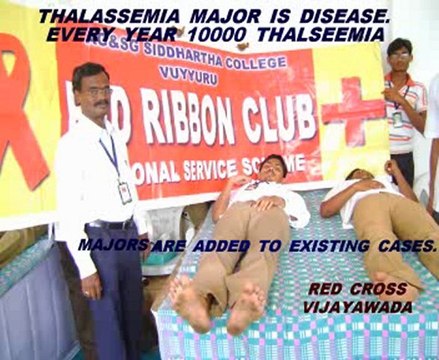 KCP SUGARS BLOOD DONATION CAMP ON 18-09-11-RED CROSS BLOOD BANK