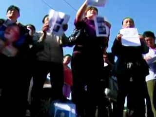 Chinese Tourist Mistaken for Petitioner, Abducted and Beaten Unconscious