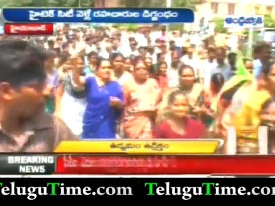 sakalam bund in suman,vimalaka halchal_clip0