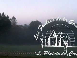 Foulees de la Gournerie - 25 septembre 2011