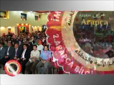 2. Arapça Bilgi ve Etkinlik Yarışmaları Bilgi Yarışması Türkiye Finali 1. Bölüm