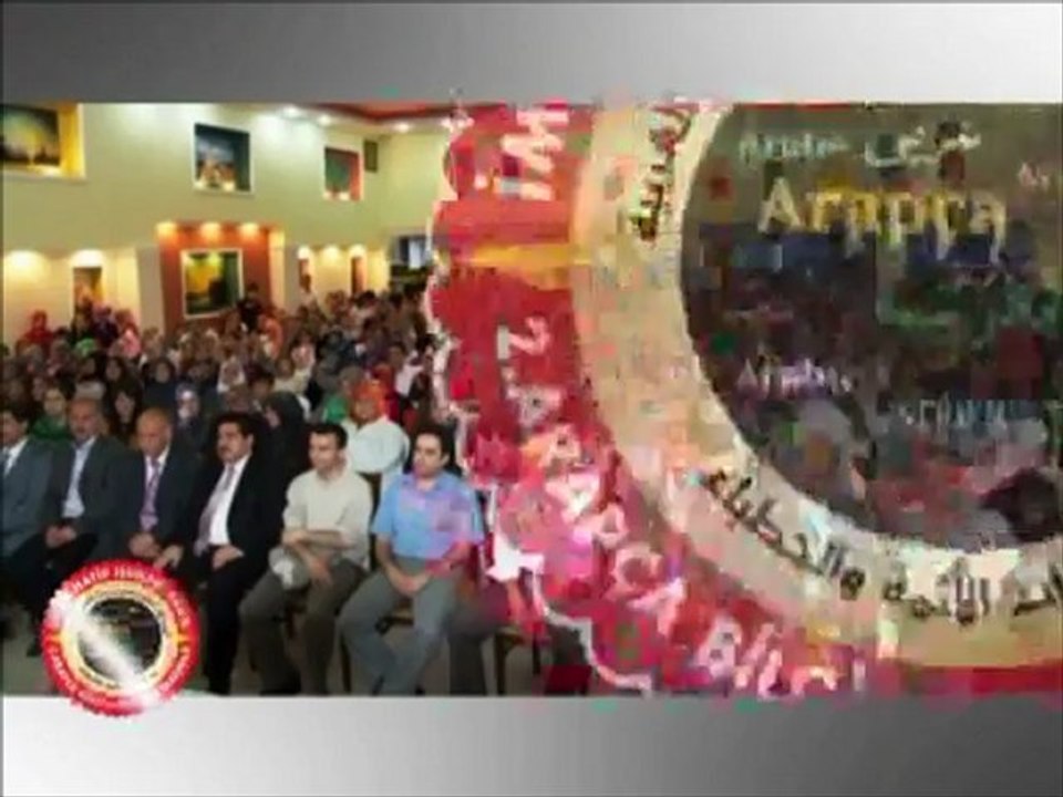 2. Arapça Bilgi ve Etkinlik Yarışmaları Bilgi Yarışması Türkiye Finali 1. Bölüm