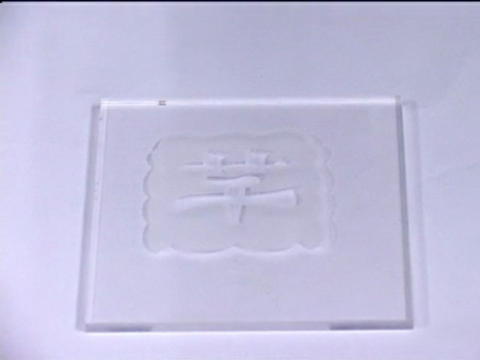 HAN'S LAZER AKRİLİK OYMA-WWW.OPTO.COM.TR