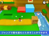 Super Mario 3D Land - Gameplay