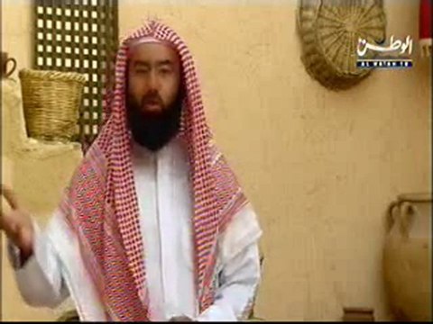 4. La Biographie prophétique » (As-Sira An-Nabawiya) par Cheikh Nabil Al-Awadi (AR)