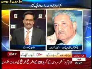 Kal Tak - 28th September 2011