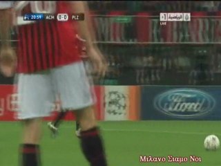 نيستا وتياجو في فكتوريا