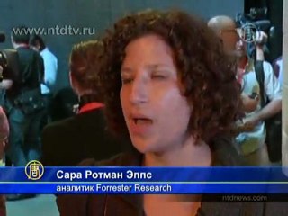 Amazon представила конкурента iPad